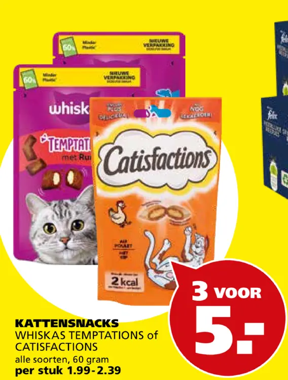 Aanbieding: Kattensnacks