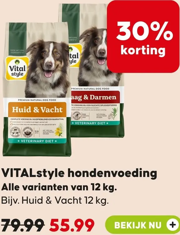 Aanbieding: Hondenvoeding