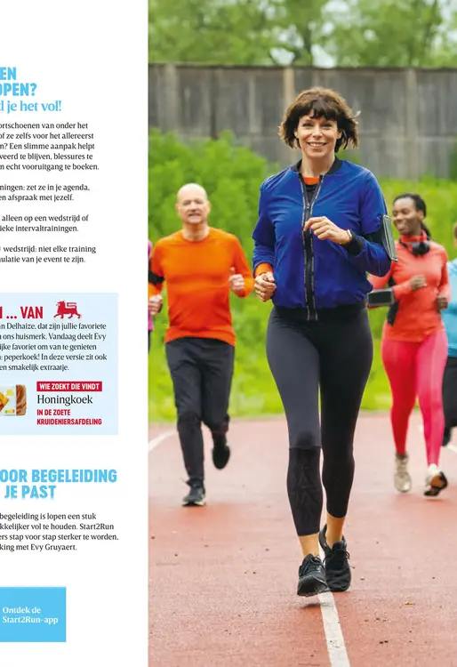 Promotie: Honingkoek