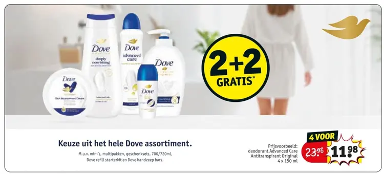 Aanbieding: Alles van Dove