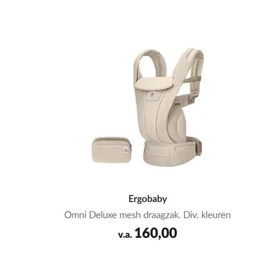 Aanbieding: Omni Deluxe mesh draagzak