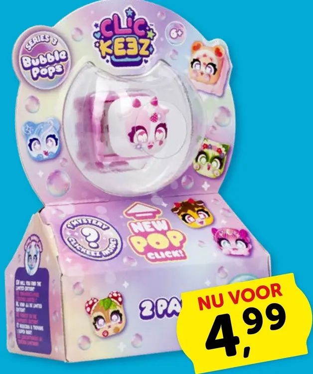Aanbieding: Clickeez bubble pops