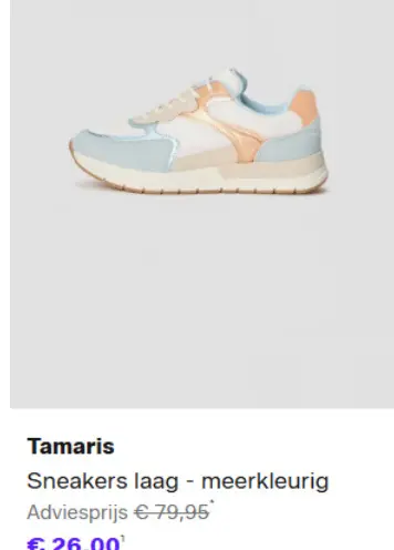 Aanbieding: Sneakers laag - meerkleurig