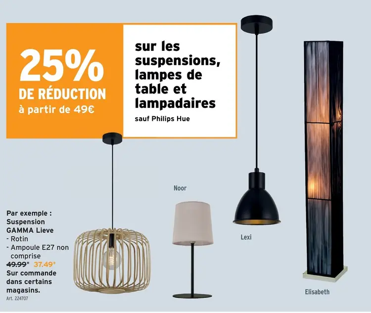 Offre: Suspension GAMMA Lieve - Rotin
