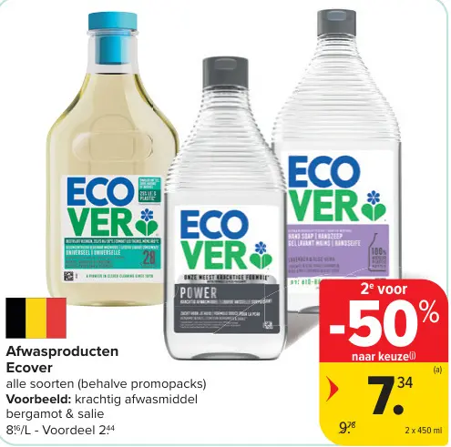 Promotie: Afwasproducten Ecover