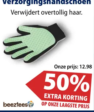 Aanbieding: Verzorgingshandschoen