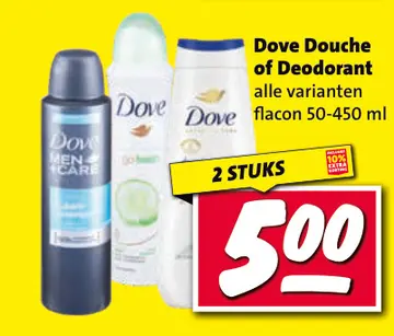 Aanbieding: Dove Douche of Deodorant