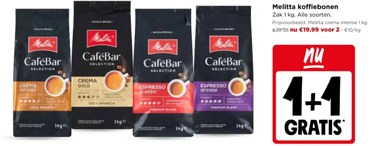 Promotie: Koffiebonen