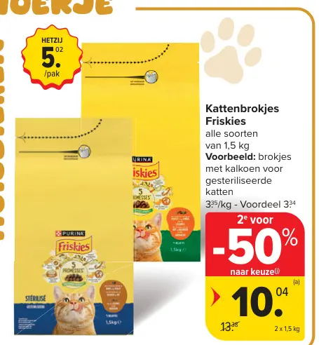 Promotie: Kattenbrokjes