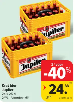 Aanbieding: Krat bier Jupiler