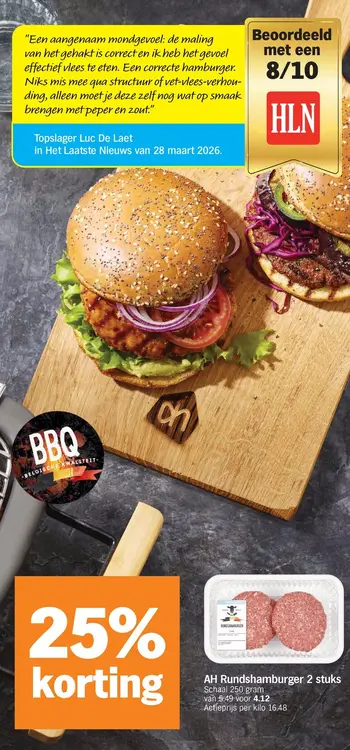 Promotie: AH Rundshamburger