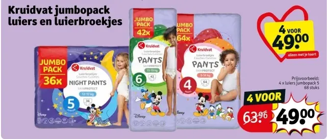 Promotie: Jumbopack luiers en luierbroekjes