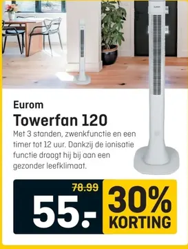 Aanbieding: Eurom Towerfan 120