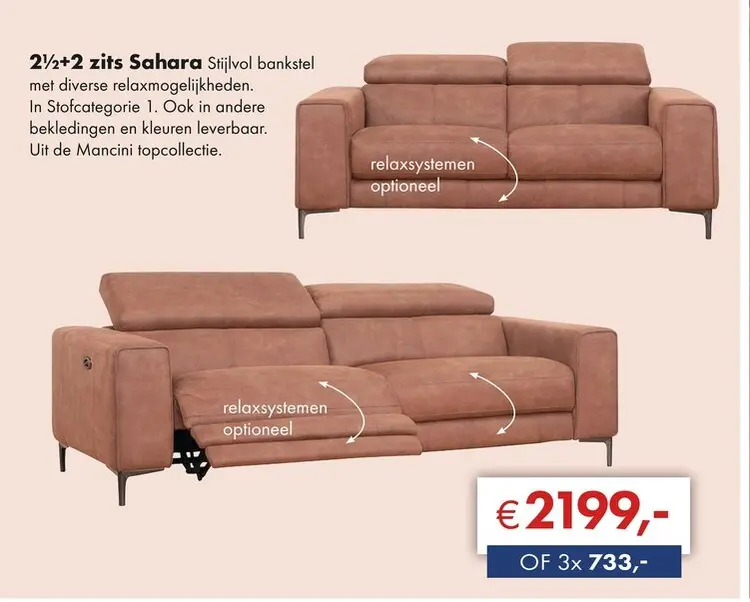 Aanbieding: Sahara 2½+2