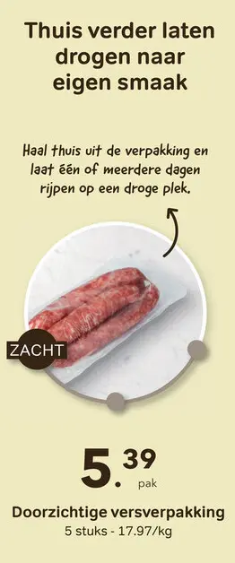 Promotie: Droge worst in doorzichtige versverpakking