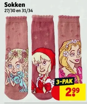 Aanbieding: Sokken