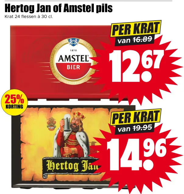 Aanbieding: Pils