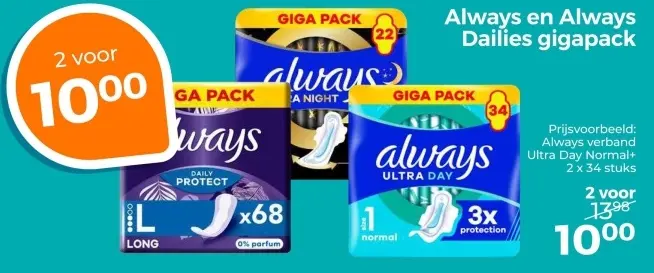 Aanbieding: Always en Always Dailies gigapack