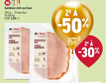 Offre: Jambon rôti au four