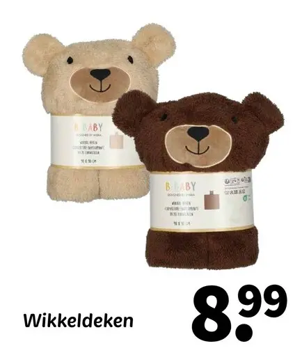 Promotie: Wikkeldeken