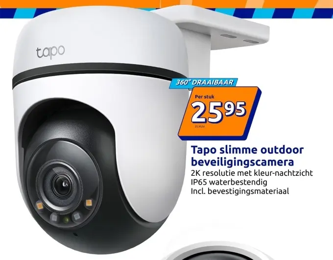 Promotie: slimme outdoor beveiligingscamera