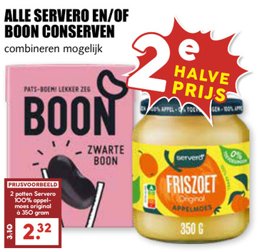 Aanbieding: ALLE SERVERO EN/OF BOON CONSERVEN