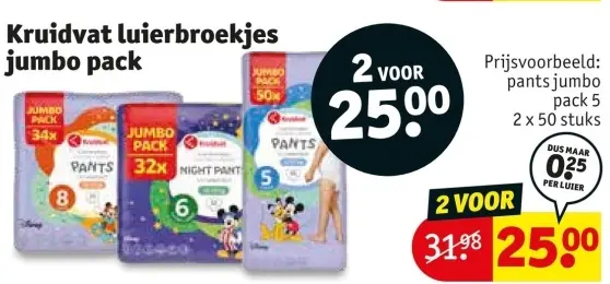 Aanbieding: luierbroekjes jumbo pack