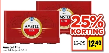 Aanbieding: Amstel Pils