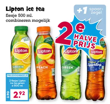 Aanbieding: Lipton ice tea