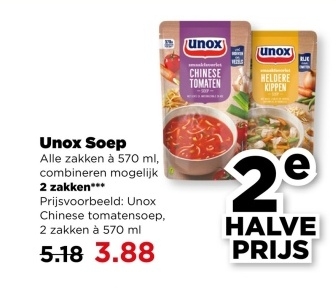 Aanbieding: Unox Soep