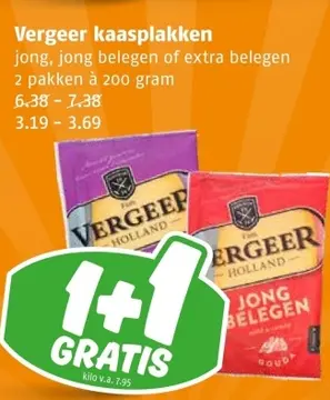 Aanbieding: Vergeer kaasplakken