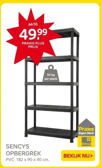 Aanbieding: Opbergrek