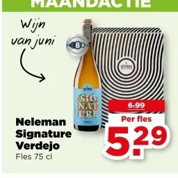 Signature Verdejo