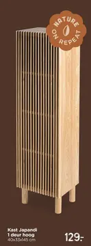 Aanbieding: Kast Japandi 1 deur hoog