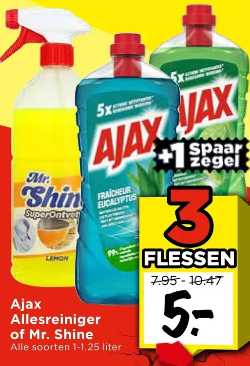 Aanbieding: Allesreiniger of Mr. Shine