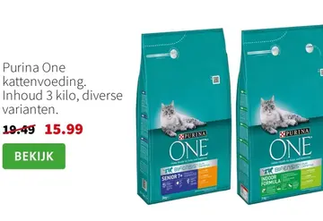 Aanbieding: Purina One kattenvoeding