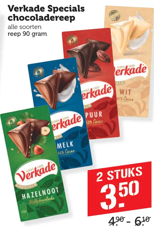Aanbieding: Chocoladereep