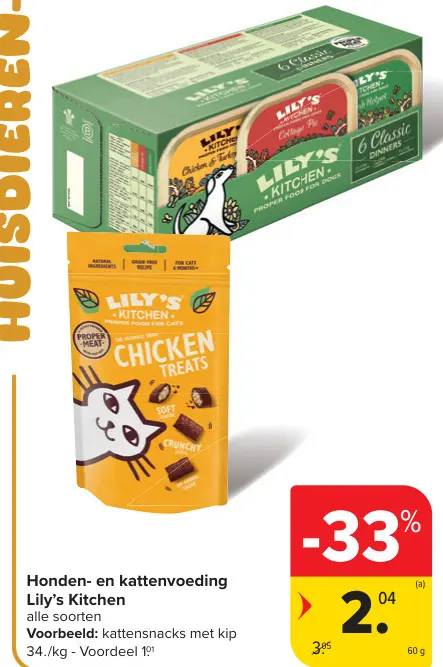 Promotie: Honden- en kattenvoeding