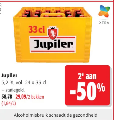 Promotie: Jupiler