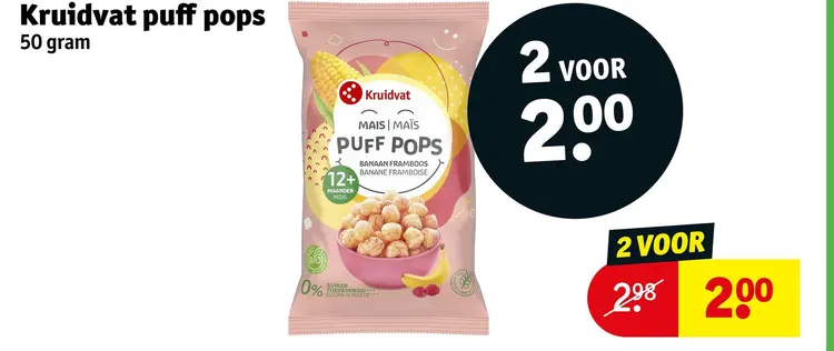 Aanbieding: Puff Pops