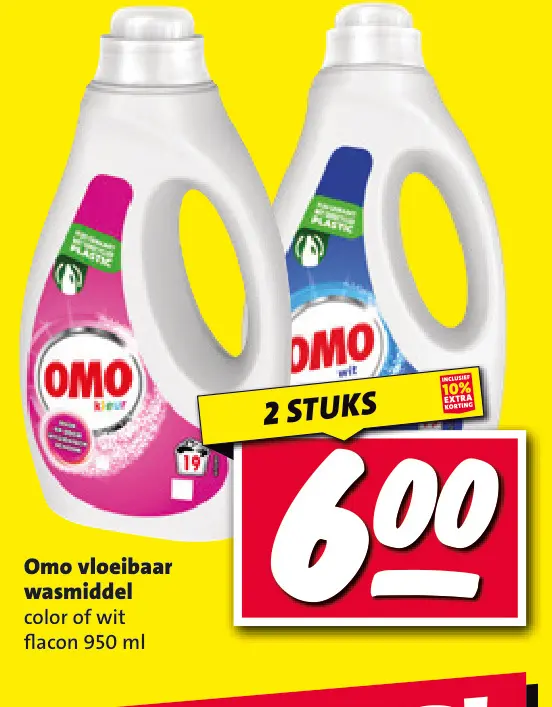 Aanbieding: Omo vloeibaar wasmiddel