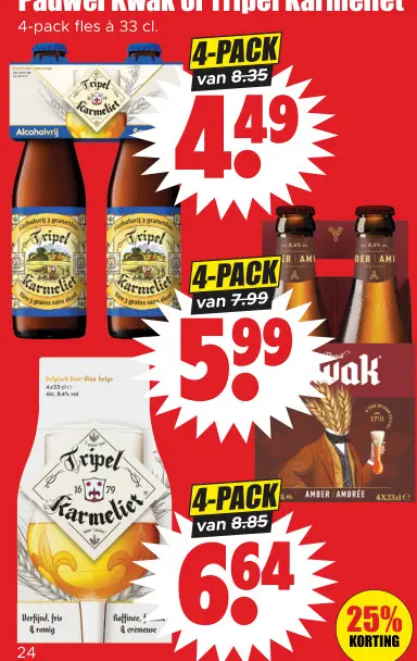 Aanbieding: Pauwel Kwak or Tripel Karmeliet