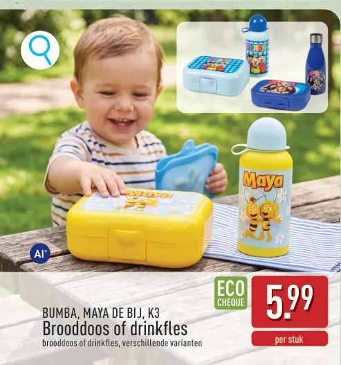 Promotie: Brooddoos of drinkfles