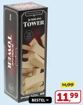 Aanbieding: Jumbling tower