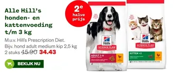 Aanbieding: Alle Hill's honden- en kattenvoeding