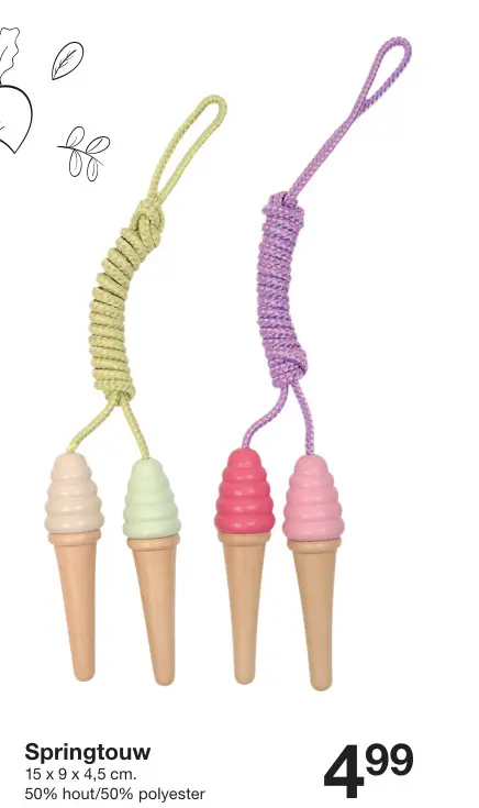 Promotie: Springtouw