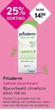 Aanbieding: Prioderm