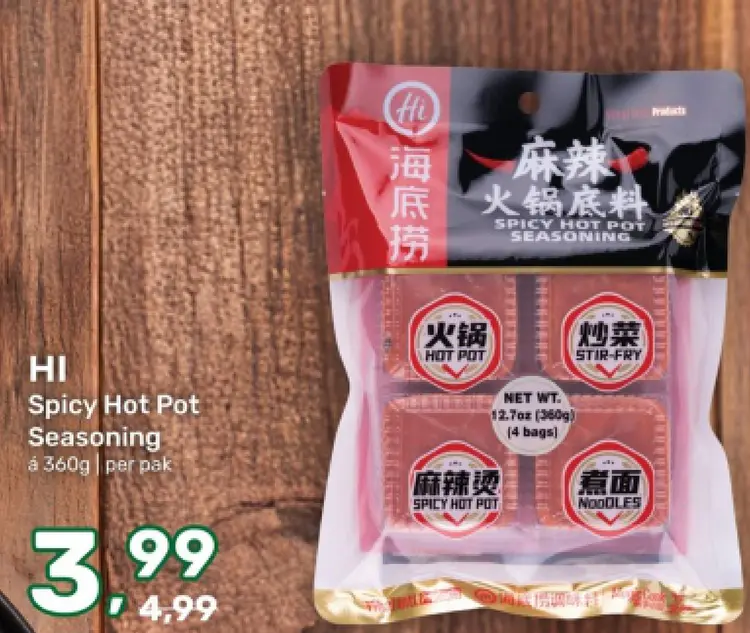 Aanbieding: Spicy Hot Pot Seasoning