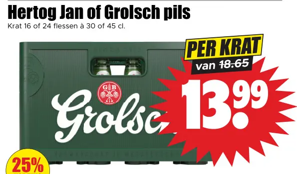 Aanbieding: Pils krat 16 of 24 flessen