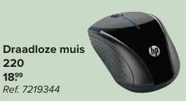Promotie: Draadloze muis